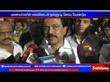 Education loan of students should be removed: Stalin.