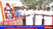 TN ministers pay respect to Martyrs on Martyrs Day | Sathiyam TV