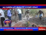 Ariyalur : Mystery in man’s death, police dig the body after a month to perform postmortem