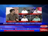 Wine shops which has to be closed and reasons for it still not closed: Sathiyam Sathiyame. 1