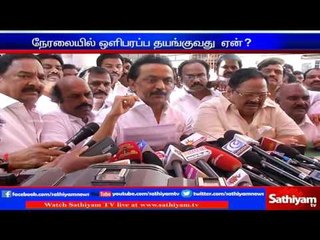 The decision of assembly speaker is not neutral: Stalin. | Sathiyam TV news  | Sathiyam TV news