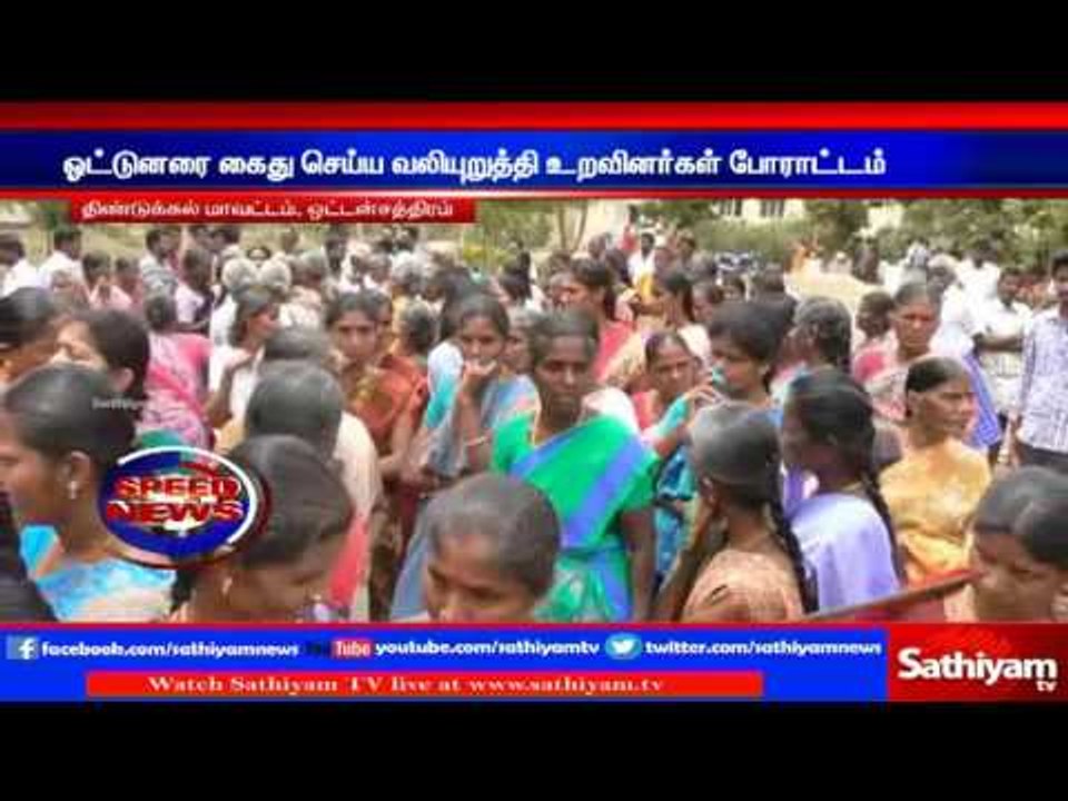 திண்டுக்கல் சாலையில் நடந்து சென்றவர்கள் மீது கா...