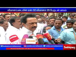 மாயமான விமானம் குறித்து மு.க.ஸ்டாலின் கவலை