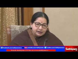 கூடுதலாக தண்ணீர் திறப்பு - முதலமைச்சர் ஜெயலலிதா உத்தரவு