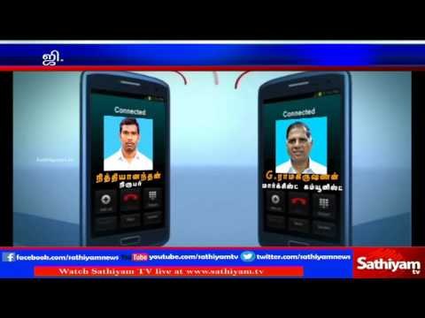 Politicians condemn Sasikala Pushpa | ADMK MP Sasikala Pushpa slaps Trichy Siva | Sathiyam TV News