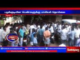 Theni : Case filed against four forest officers who sexual assaulted tribal women
