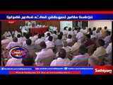 Political parties should give importance to us in local body election says mutharaiyar sangam