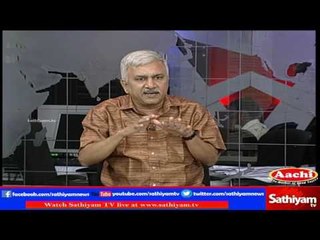 Sathiyam Sathiyame - பட்டாசு விபத்தும் பதறவைக்கும் அதிகாரிகளும் - பகுதி-1