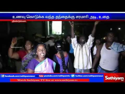 Fire in Ramanathapuram: palm and coconut trees burnt. | Sathiyam TV News
