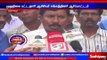 Protest against law which stops promoting as Headmaster: Vilupuram | Sathiyam TV News
