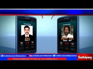 Exclusive phone conversation with Trichy Siva | ADMK MP Sasikala Pushpa slaps Trichy Siva