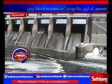 Technical failure in Valuvar thermal power plant: Thiruvalur.  | Sathiyam TV News