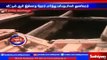 61 sovereign gold loot, Thieves entered house by splitting roof | Sathiyam TV News