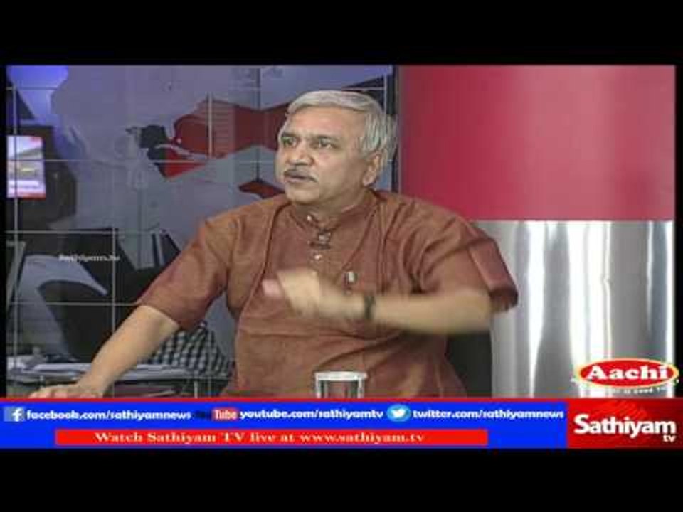 Sathiyam Sathiyame - மத்திய அரசின் வரிவிதிப்பும் மாநில அரசுகளின் நிதி இழப்பும் Part 2