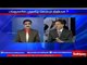 Sandhai Neram 31.07.2016|Sathiyan Tv