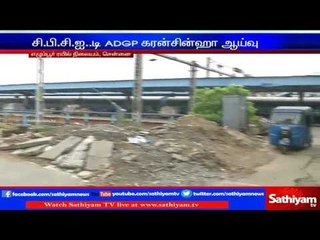 Investigation in the theft train compartment: Chennai Egmore. | Sathiyam TV News