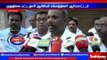 Protest against law which stops promoting as Headmaster: Tanjore | Sathiyam TV News