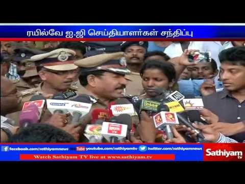 342 crore money loot in train, accused will soon be arrested says IG | Sathiyam TV News