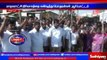 Protest to reconstruct roads: Tanjore. | Sathiyam TV News