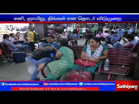 Koyembedu crowded passengers suffered with insufficient buses: Chennai. | Sathiyam TV News