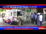 Salem : Student accidently fall from terrace, dies | Sathiyam TV News