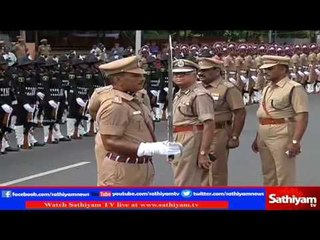 சுதந்திர தினத்தையொட்டி சென்னை தலைமை செயலகம் முன்பு அணிவகுப்பு ஒத்திகை | Sathiyam TV News