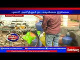 Residents complain of sewage water mixing with drinking water, no action though complaint is filed