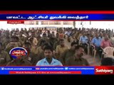 Ramanathapuram :  Road safety workshop happened for school van drivers | Sathiyam TV News