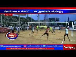 தஞ்சை : மாநில அளவிலான இளையோர் கைப்பந்து போட்டி