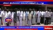 Farmers submits petition requesting Government should not acquire farmland | Sathiyam TV News