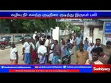 2 died drinking sewage mixed drinking water: Thiruvalur. | Sathiyam TV News