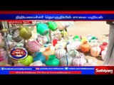 Theni : Women protest with empty buckets demanding water| Sathiyam TV News