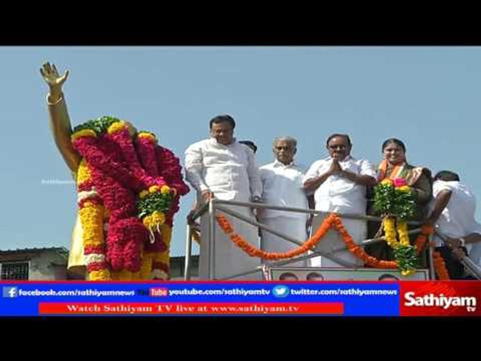 மறைந்த பிரதமர் ராஜீவ் காந்தியின் 72வது பிறந்த ந...