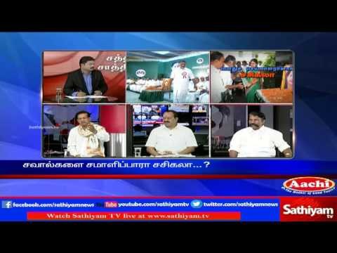 Sathiyam Sathiyame - Telling as Situation before and after late CM Jayalalitha