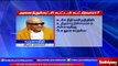 All party meeting should be held regarding Cauvery issue says Karunanidhi | Sathiyam TV News