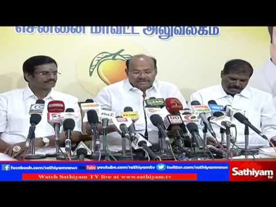 Ramadoss press meet 17/7/2016