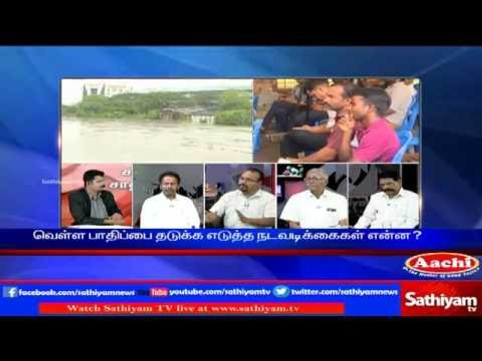Sathiyam Sathiyame - கேளு சென்னை கேளு Part 2 | Sathiyam TV News