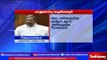 Should provide security for kannada people during TN bandh requests Siddaramaiah | Sathiyam TV News