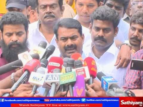 NTK Chief Seeman's press meet on Jayalalithaa's Health