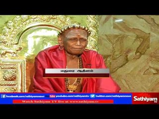 Kelvi Kanaigal with Madurai adheenam (24.09.2016) Part 2 | Sathiyam TV