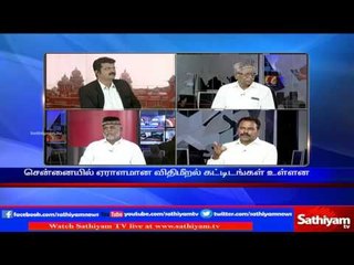 Sathiyam Sathiyame - Illegal buildings and ignorant corporation Part 1 (28.09.16) | Sathiyam TV News