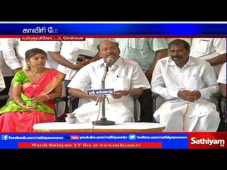 PMK forced to construct the Cauvery Management Board