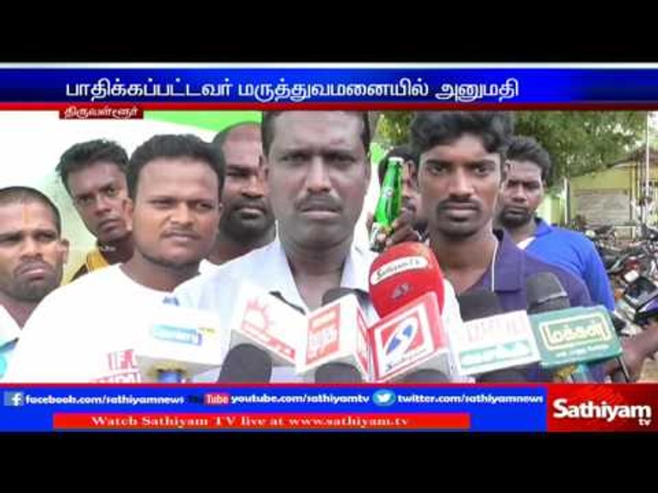 7 Up with insert: victim fainted drinking it: doctors say its poisoned.