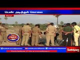 Women beaten and killed police widened investigation: Thirupur