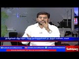 Sathiyam Sathiyame – Tamil Nadu asking for Cauvery water and Karnataka turning into riot Part 2