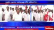 Rail blockage protest condemning central government: Farmers union, Tanjore.