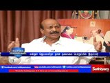 Kelvi Kanaikal with C Ponnaiyan | Part 1 | Sathiyam TV  News
