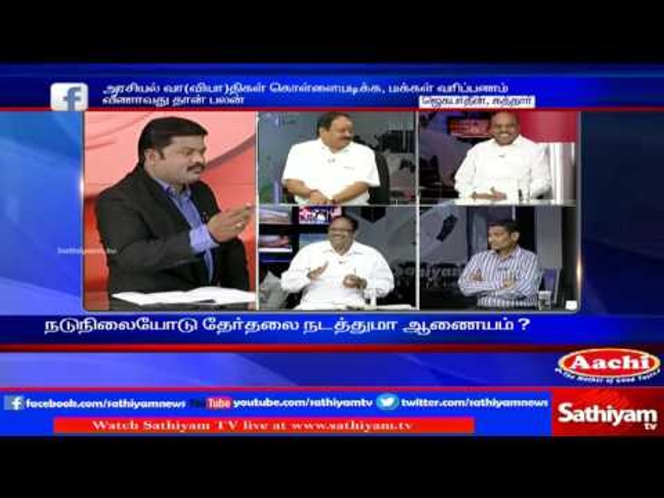Sathiyam Sathiyame - Election strategies and  Intercepting Criticism Part 2 - 24.10.16
