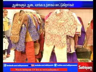 Sales for Diwali festival - Diwali story