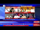 Sathiyam Sathiyame: Is cauvery politics becoming a center issue | Part 2 | 25/10/16 | Sathiyam News